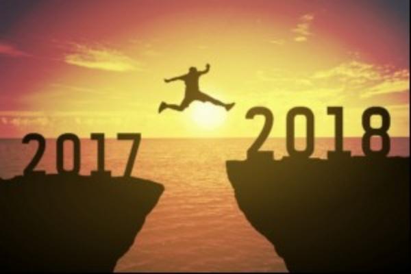 Наш 2017 год в цифрах и не только Наш 2017 год в цифрах и не только