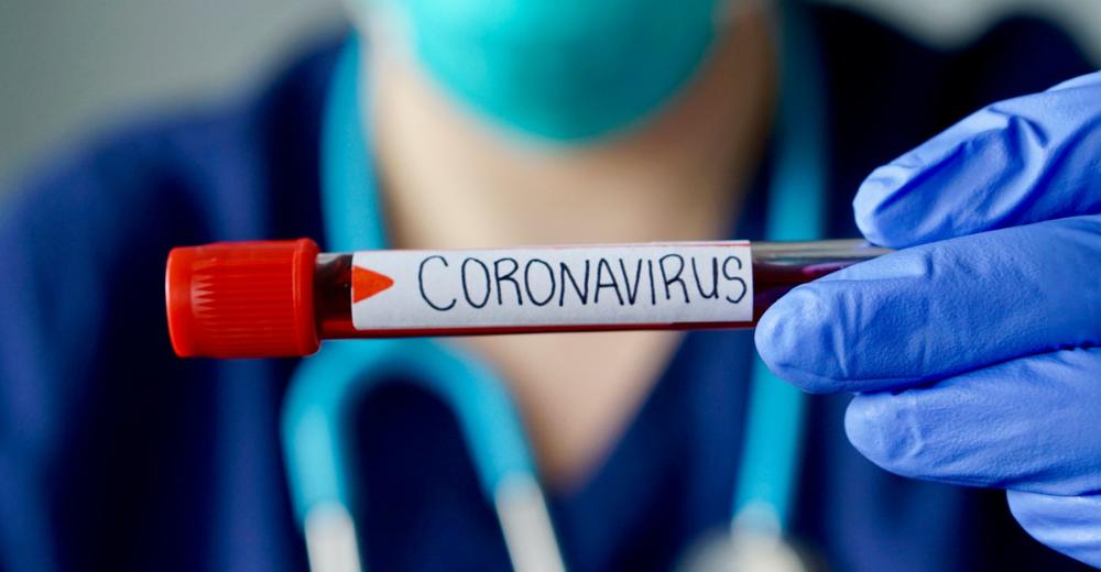 Анализ на коронавирус физическим лицам