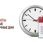 image-08-normal