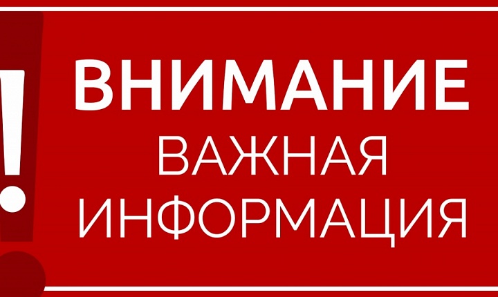1 июля 2020 г. будет принят новый порядок прохождения водительской комиссии